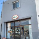 광주 서구 화정동 쿠키 맛집, 카페 예썰베이크샵