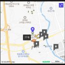 의료법인고색의료재단