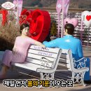 일등기업 - 구로구 개봉로5길 29 | 일등기업