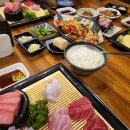 마구로센 이미지