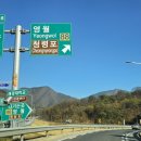 강원꽃식물원 이미지