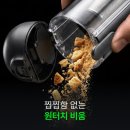 24시셀프세차장배터리할인판매 | 차 안 직접 청소하는 분들을 위한 에어르 베놈 차량용 무선청소기 솔직 후기