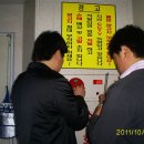 (주)비엔텍