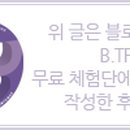 플러스유 이미지