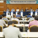 대명산업개발 네이버블로그