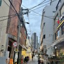 [부산 서면 칵테일바] 분위기 최고 칵테일 맛 최고 ‘나스 Nas’ 후기 및 리뷰 / 소개팅 장소로 굿