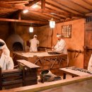 안성맞춤랜드공원3 이미지