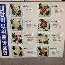 자매수산 티스토리
