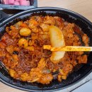 두마리찜닭두찜 대전터미널점 네이버블로그