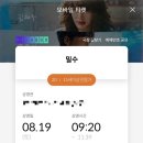 히히랩 이미지
