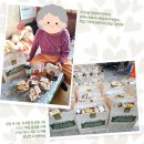 주안6동 행정복지센터 이미지