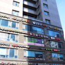 으뜸플러스안경과천점 이미지