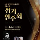 인천광역시여성가족재단 이미지