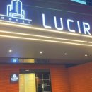 테르모 호텔 이미지