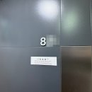 태강캐슬 이미지