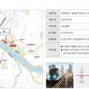 아이에스비즈타워 앞 이미지