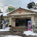 포천관광안내소 이미지