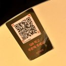미스타교자혜화점 | 혜화 대학로 술집 미스타교자 혜화점 일본 느낌 가득한 가성비 술집 추천!
