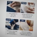 세림한의원 이미지