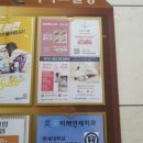경기 수원 호매실 여자 미용실 추천 , 붙임머리샵 이니뷰티룸 수원점 후기