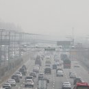 강변북로 이미지