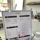 O NAIL(오네일)