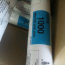 동하씨티주상복합(동하시티) 이미지