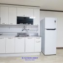 양포가스 이미지