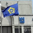 법인지놀자