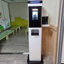 서귀서초등학교 병설유치원 네이버블로그