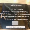 인생액상전자담배