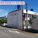 안개3길 이미지