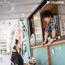 coupang play 사랑 후에 오는 것들/한국의 공지영, 일본의 츠지 히토나리 작가의 한일 합작소설/이세영, 사카구치 켄타로 106 이미지