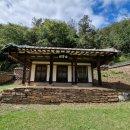 의성구천교회 이미지