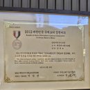 당그레양곱창 네이버블로그