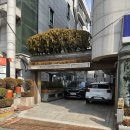 밸런스 바로잡는 청년필라테스 | 신사역 필라테스 불균형한 체형의 밸런스를 바로잡는 솔샘필라테스 후기