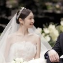 김연아의 국제결혼 이미지