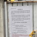 등촌2동269 이미지