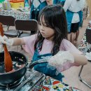 요리교실 이미지