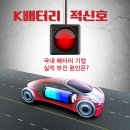 꼬집