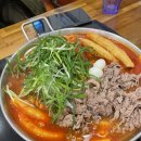 청년다방수지구청역점