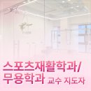 에스바디핏오남