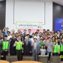 남양동산