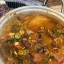 언양원조불고기 이미지