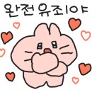천호목욕탕 네이버블로그