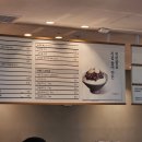 빵마을 - 용산구 | 빵마을