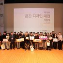(주)용일