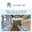 안경과시선 이미지