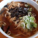 서문우동 네이버블로그