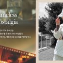 레트로기획